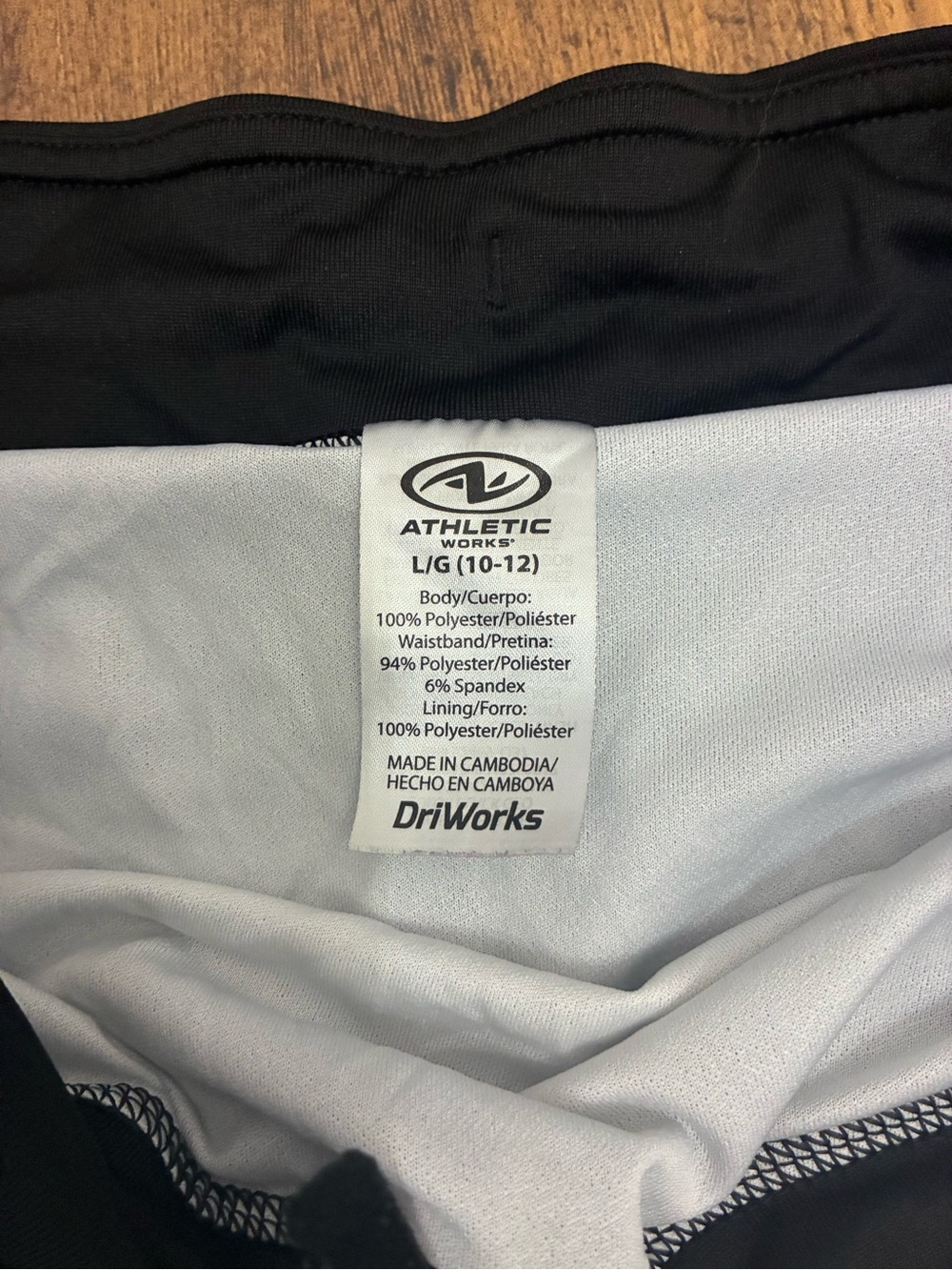Athletic Works Girl’s Large Geometric Athletic Shorts - Picture 4 of 7